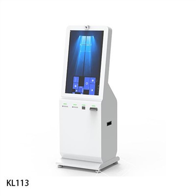 سجل دخول الفندق - وتحقق من - خدمة Self Service Kiosk